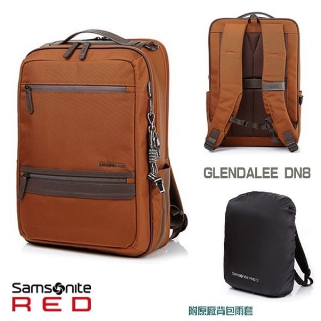 Glendalee samsonite online