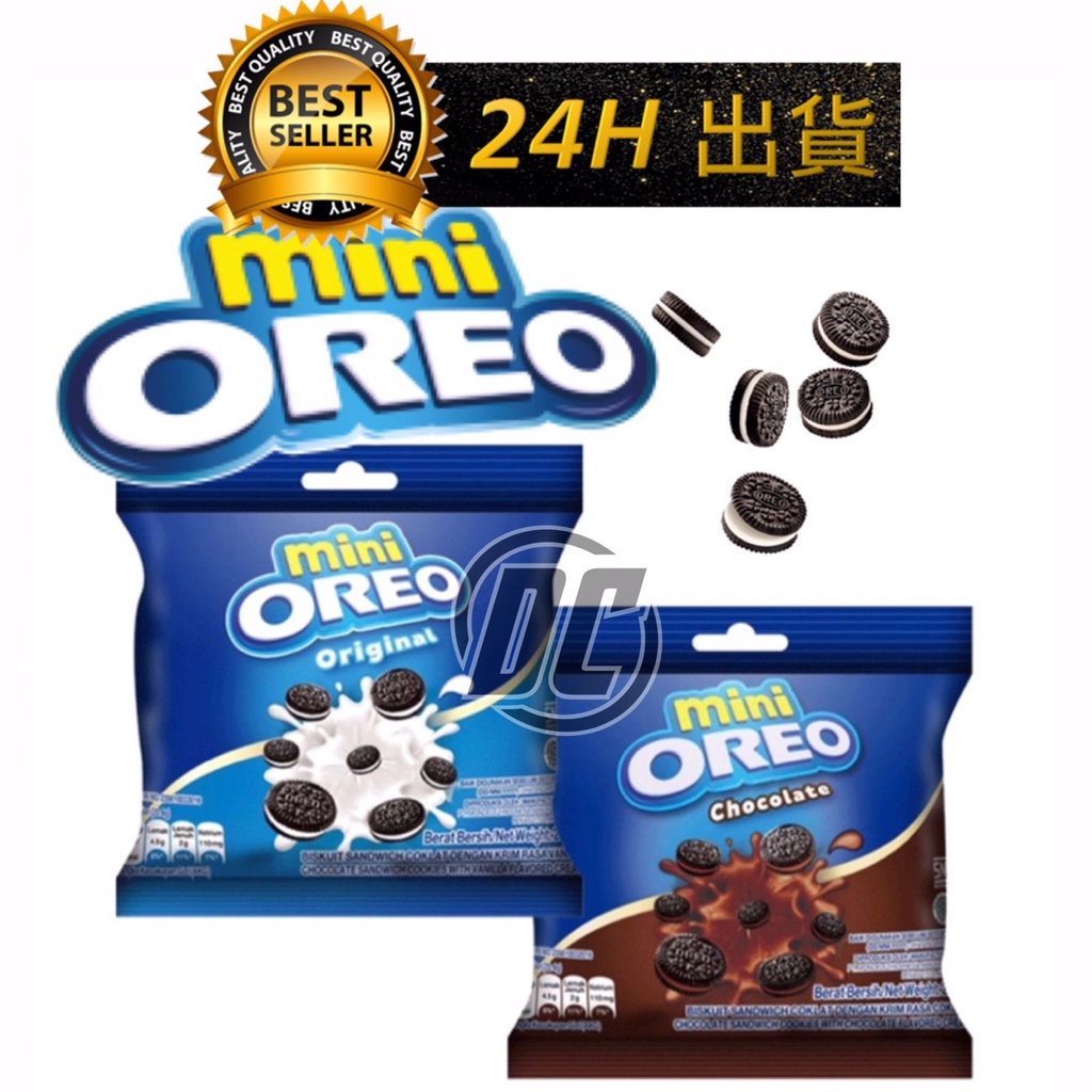 【迪西美食】 台灣現貨 OREO mini 迷你 OREO迷你餅乾 奧利奧 奧利歐 迷你OREO 迷你奧利奧 好市多 | 蝦皮購物