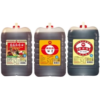 wan peng - 優惠推薦- 2025年1月| 蝦皮購物台灣 wan peng - 優惠推薦- 2025年1月| 蝦皮購物台灣
