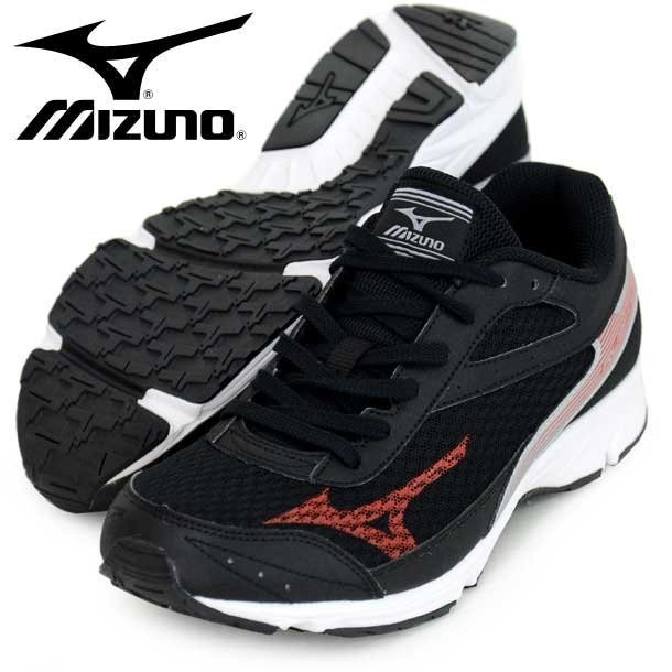 Mizuno rush up deals 2