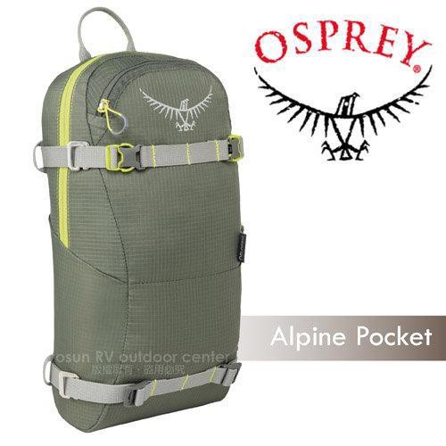 Osprey alpine 2025 3l pocket daypack