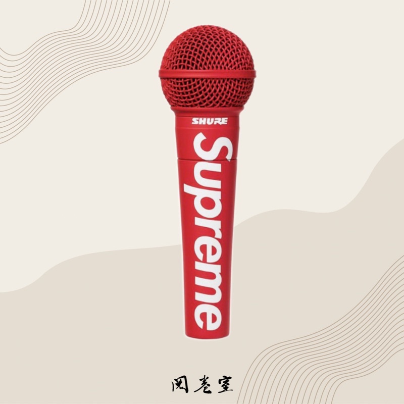 閱卷室》【現貨】Supreme Shure SM58 Vocal Microphone 配件人聲麥克風