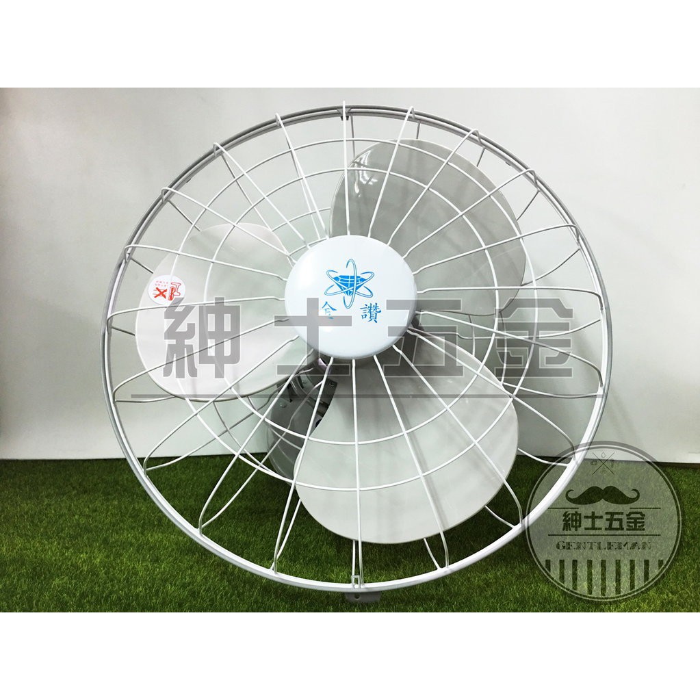 (株)扇 紳士五金】金讚TH-36A16 360度旋轉吊扇壁扇掛壁扇(台灣製造) | 蝦皮購物