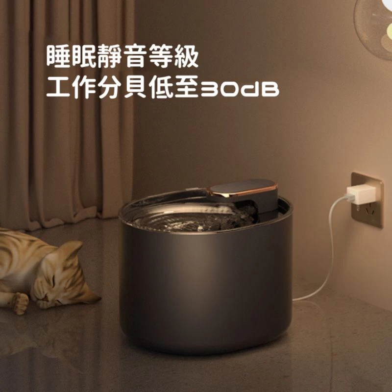 貓咪自動飲水機推薦 寵物飲水機 貓咪飲水機 大容量 四重過濾 超靜音自動循環飲水機 防乾燒飲水機