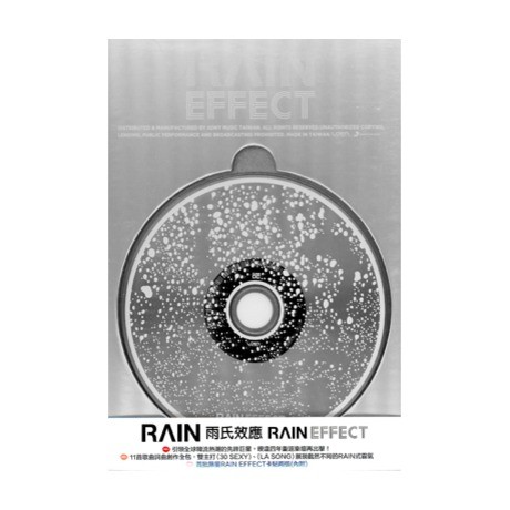 Rain鄭智薰- 正規六輯雨氏效應(台灣限定盤) Rain Effect | 蝦皮購物