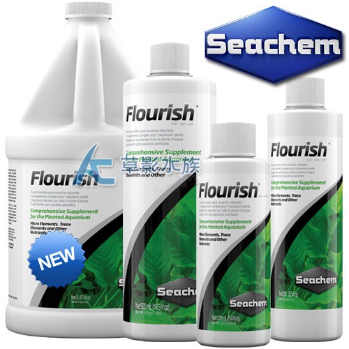 AC草影 Seachem 西肯高濃度水草液肥 500ml 一瓶 水草肥料水草營養劑液態肥料水族液肥