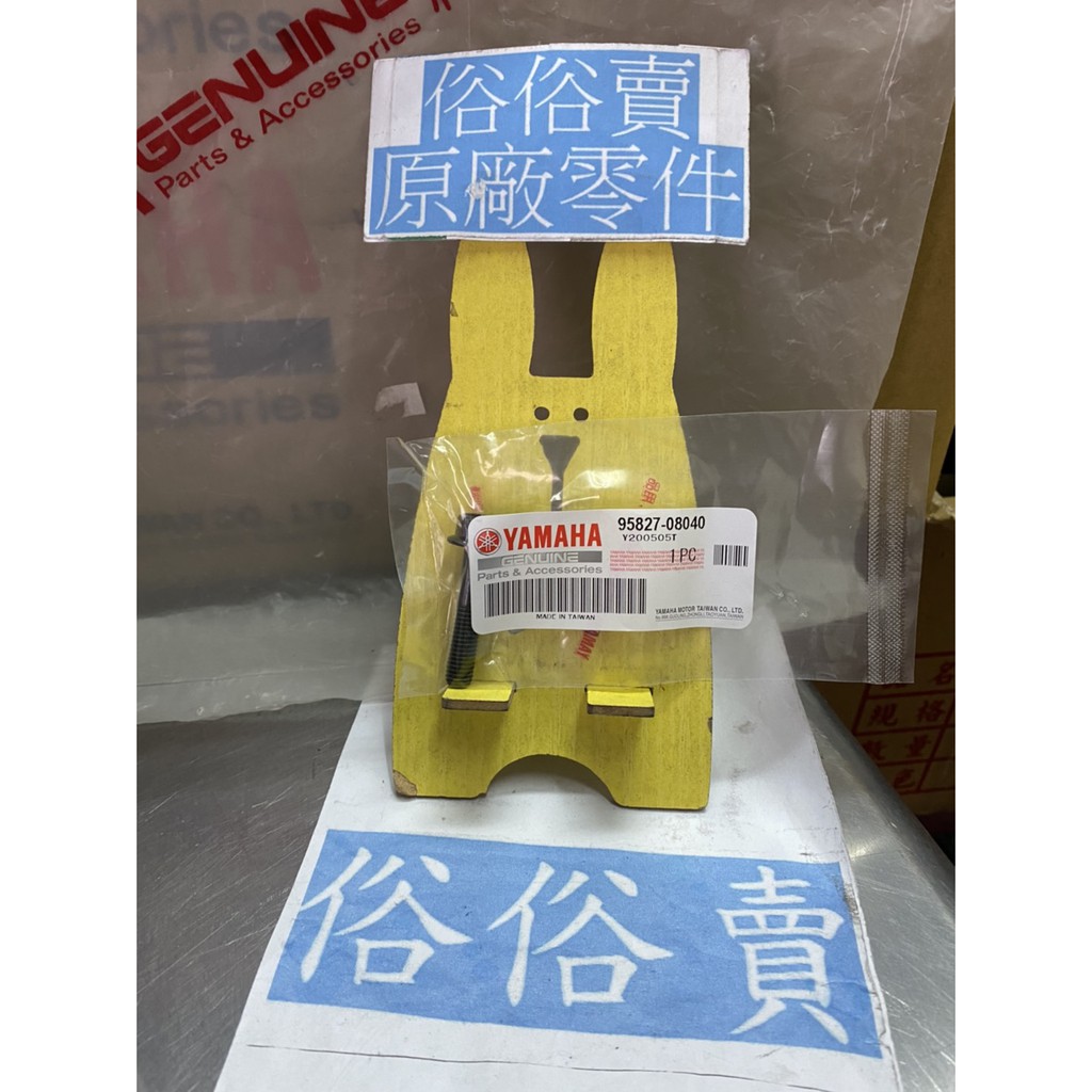 95827 - 優惠推薦- 2026年5月| 蝦皮購物台灣