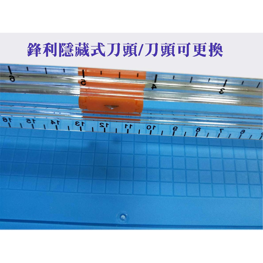 (含稅)A5 A4 裁紙機 卡片割紙機 切紙刀 攜帶式裁紙機 桌上型裁紙器 diy裁切 迷你裁刀 小型切紙 裁紙機 | 蝦皮購物