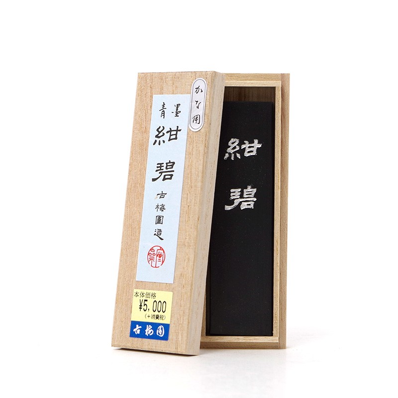 日本製古梅園青墨紺碧1.5丁型（約22g）木盒裝| 蝦皮購物