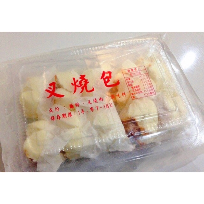 「饕客食品」叉燒包/港式叉燒包(可7-11店取)/蜜汁叉燒包/港式點心/電子發票 | 蝦皮購物
