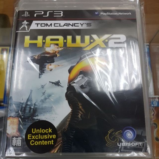 Tom Clancy's H.A.W.X. 2 - PS3 - 365747