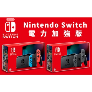 Nintendo任天堂｜優惠推薦- 蝦皮購物- 2023年11月