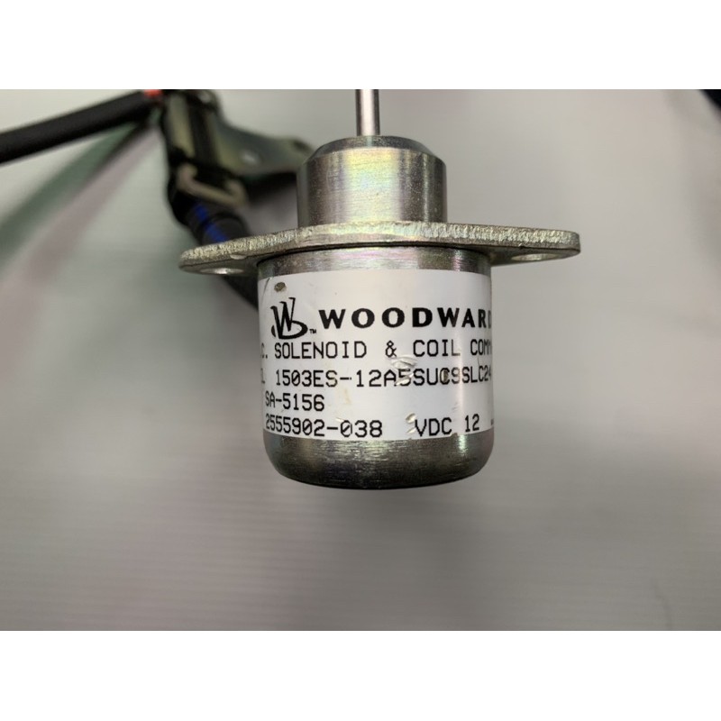 日本外匯全新 SA5156 12V 久保田 U15 U30 熄火開關 電磁閥 電機 WOODWARD 伍德沃德