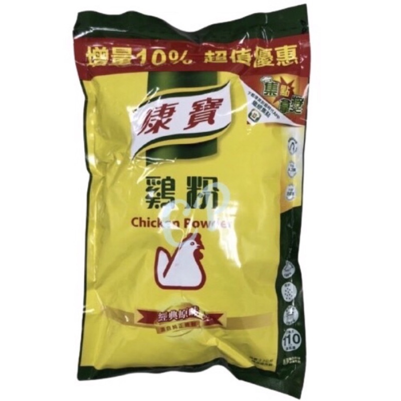 🎉CP小舖🎉康寶雞粉2.2kg 雞粉5kg | 蝦皮購物
