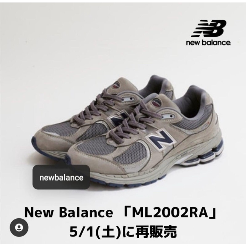 new balance 2002RA ML2002RA 復刻原版OG | 蝦皮購物