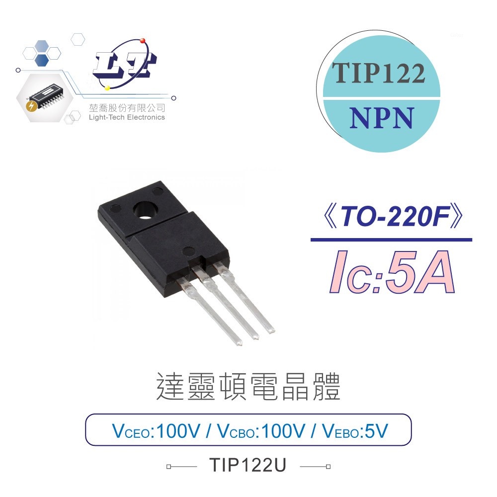 TIP122 TIP 122 DARLINGTON TRANSISTOR ST TO-220 NPN 100V 5A 65W - 2 PEZZI - Foto 9