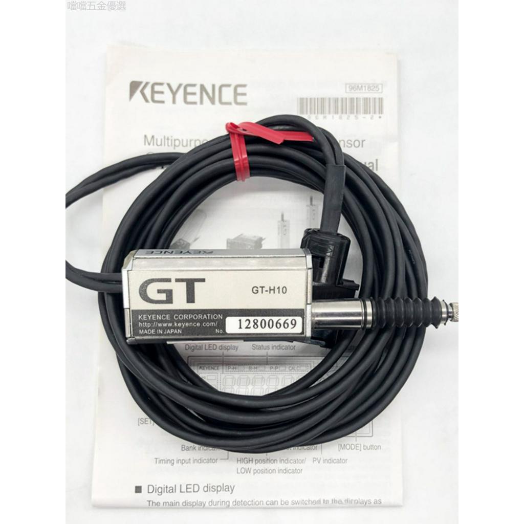 新品推薦 GT-H10 H22 GT-71A 72A A10 A22 位移感測器 DL-RS1A OP-76874 | 蝦皮購物