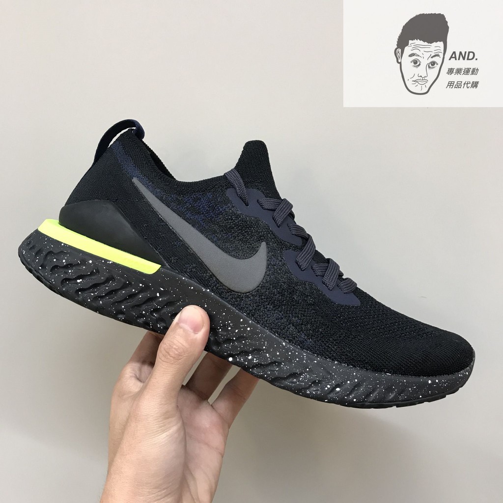 Triple black deals epic react