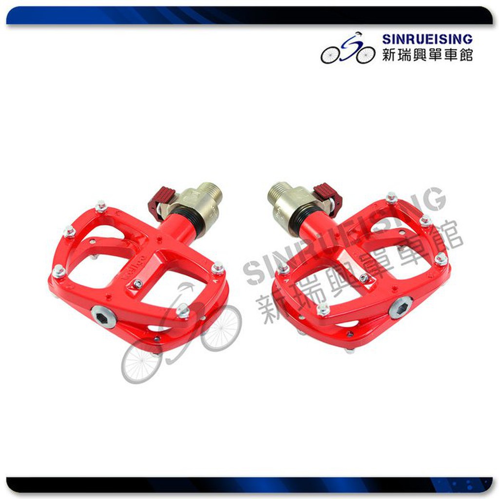wellgo r146r