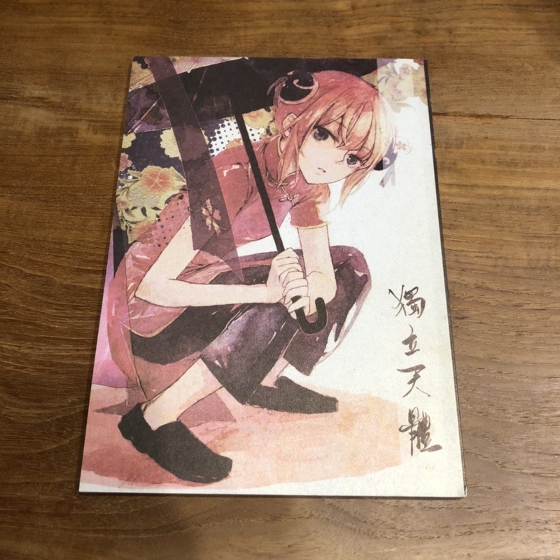 沖神- 優惠推薦- 2026年10月| 蝦皮購物台灣
