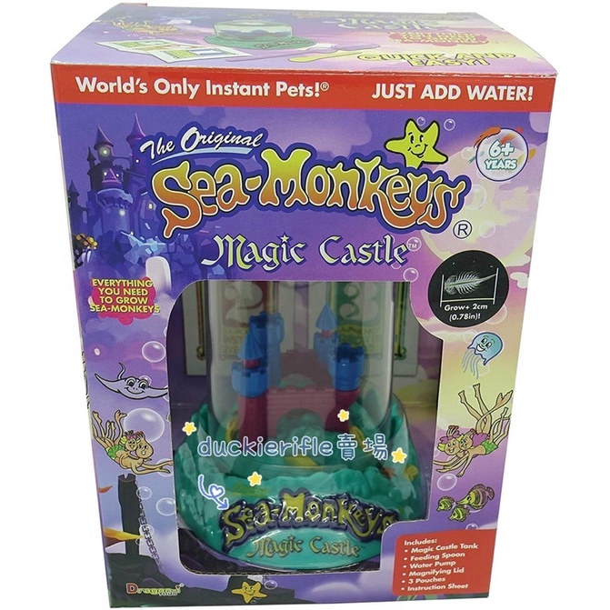 現貨 海猴寶寶 Sea Monkey Magic Castle 魔法城堡 魚缸 海猴 美國 正版 飼養 | 蝦皮購物