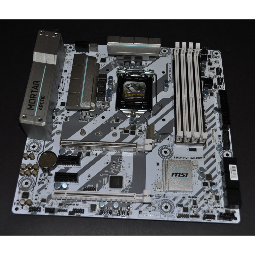 未使用 MSI B250M PRO-V【MicroATXマザーボード 】Intel B250 LGA 1151