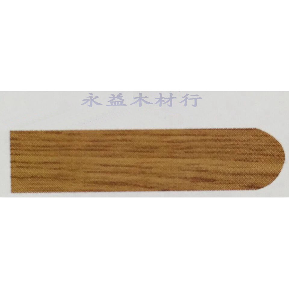 ＊永益木材行＊實木線板 實木線條 子彈造形 實木條 木條 收邊條 線板 線條 | 蝦皮購物