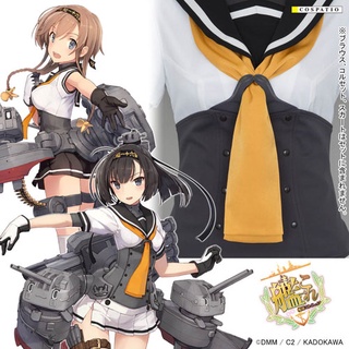 艦隊これくしょん- 優惠推薦- 2025年4月| 蝦皮購物台灣 艦隊これくしょん- 優惠推薦- 2025年4月| 蝦皮購物台灣