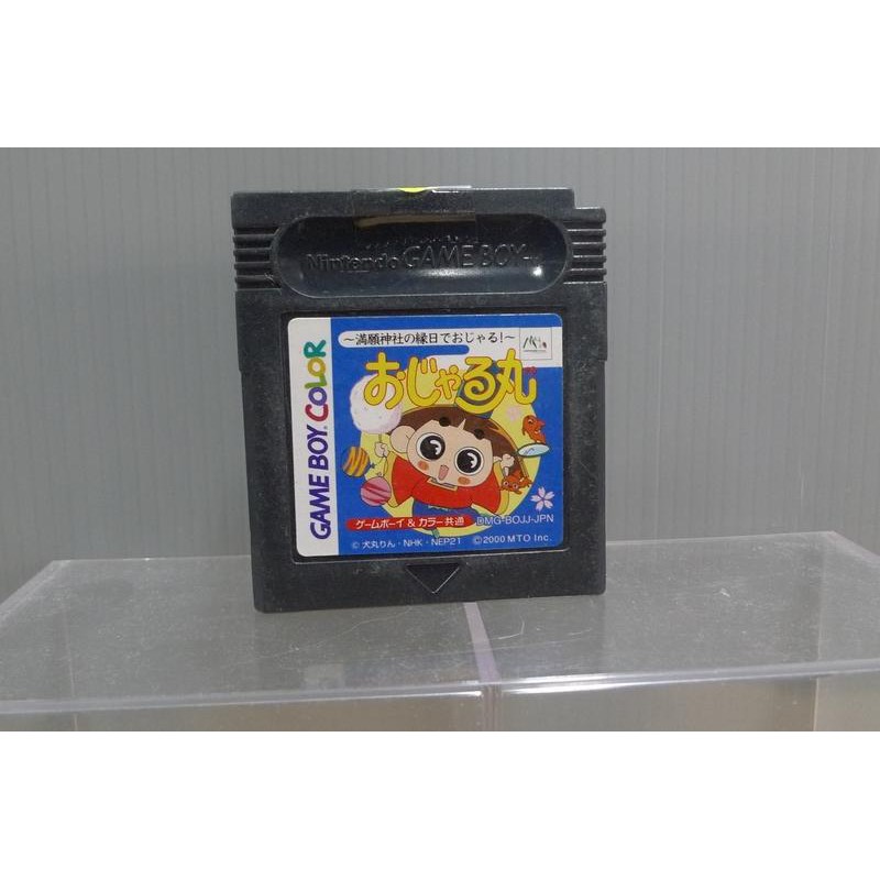 【飛力屋】GB GBC 丸少爺 滿願神社結緣日 純日版 O89 | 蝦皮購物