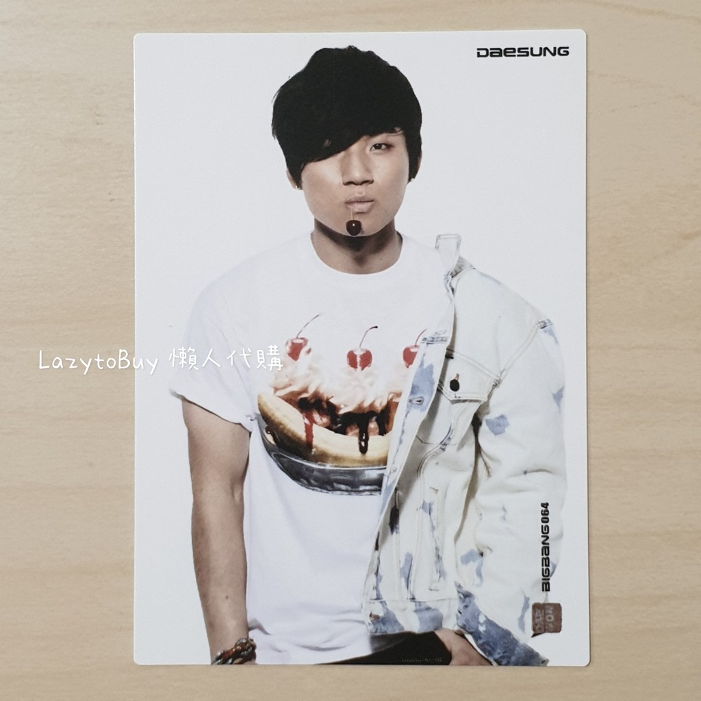 現貨】BIGBANG官方出品收藏小卡COLLECTION CARD GD 太陽TOP 大聲