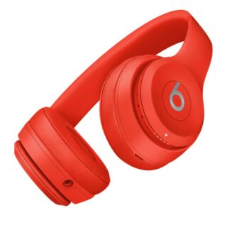 Beats Solo3 Wireless｜優惠推薦- 蝦皮購物- 2023年12月