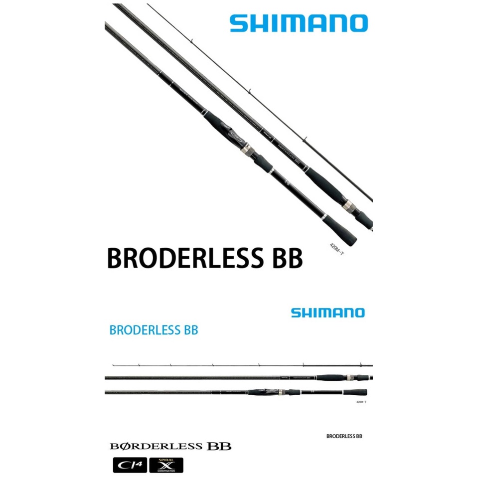 B-52 全新路亞磯釣竿SHIMANO BORDERLESS BB 495M-T / CI4 | 蝦皮購物