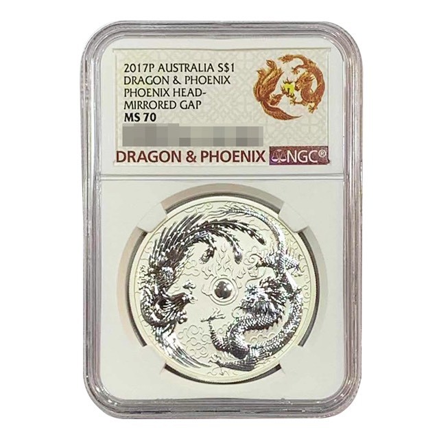 2017澳洲龍鳳銀幣（錯版） NGC MS70 | 蝦皮購物