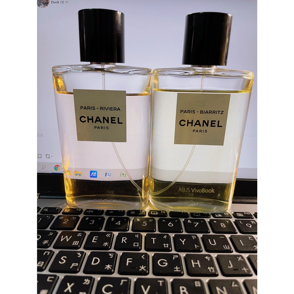 CHANEL PARIS-PIVIERA 比亞里茲 香水 125ML