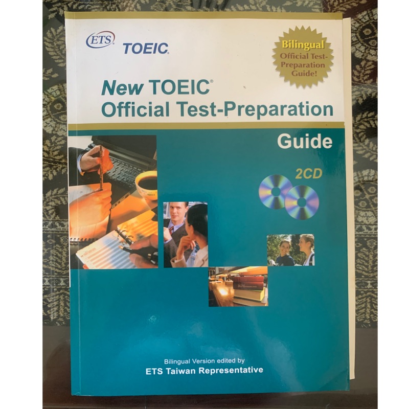New toeic official test preparation guide 