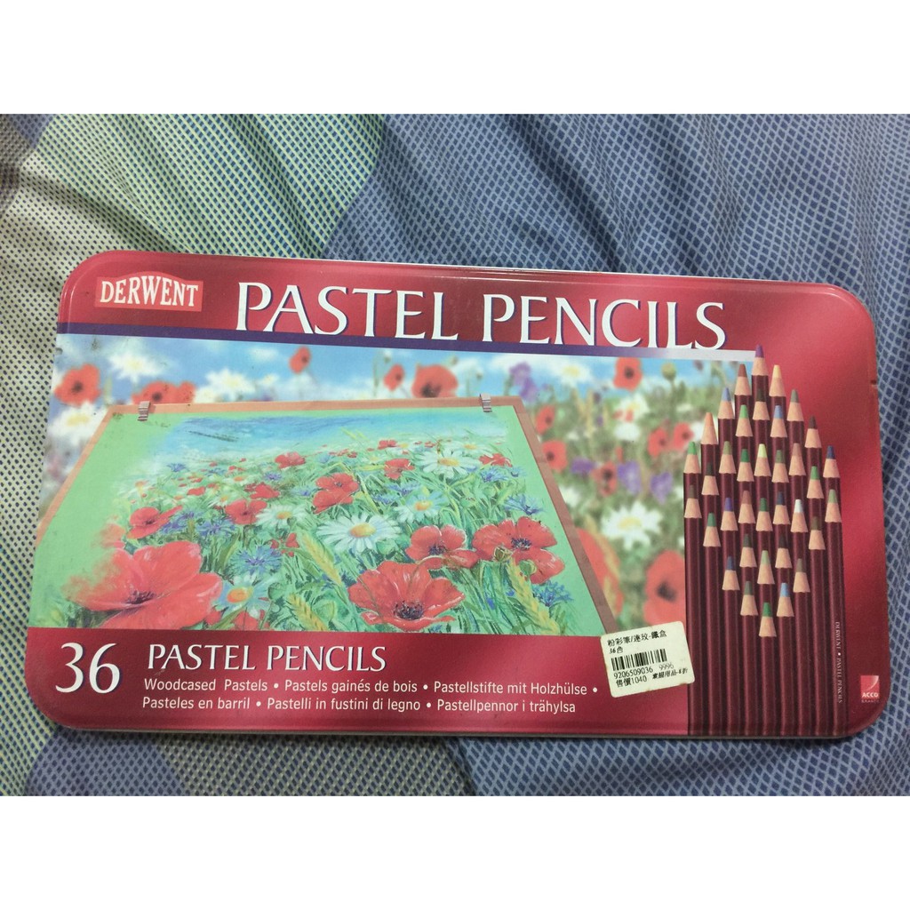 現貨,英國德爾文Derwent Pastel Pencils 粉彩色鉛筆「36色」 | 蝦皮購物