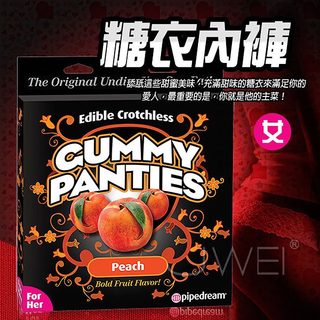  Pipedream Edible Crotchless Gummy Panties-peach