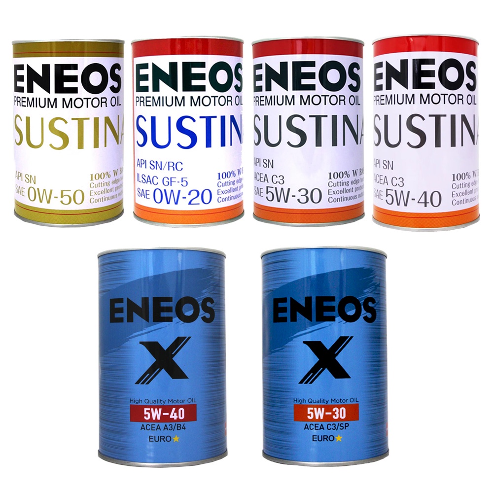 【易油網】ENEOS SUSTINA 0W20/0W50/5W30/5W40 鐵罐 藍罐 全合成機油 新日本石油 SN | 蝦皮購物
