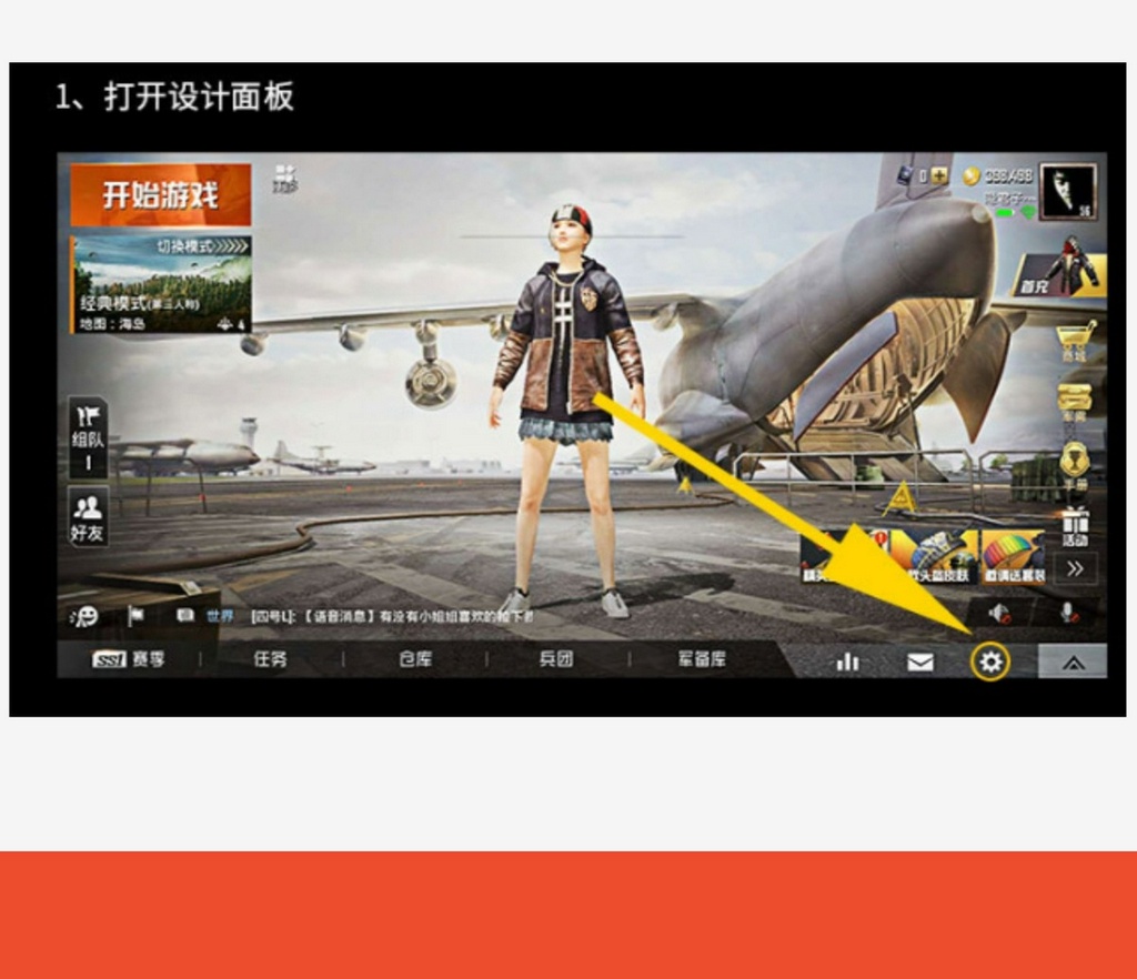 台灣現貨 吃雞神器 手遊手柄 全新 DL88 AK88 六指半導體散熱製冷風扇 手機散熱神器 吃雞手把 手游神器 | 蝦皮購物