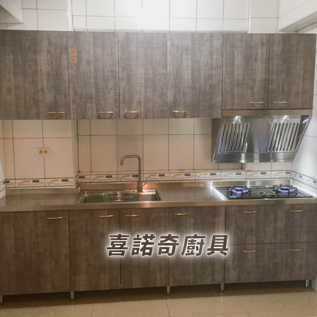 高雄廚具工廠 需報價請聊聊 歐化廚具 訂製廚具 不銹鋼 | 蝦皮購物