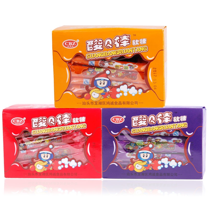 酸Q棒軟糖禮包喜粘牙糖小時候80后經典懷舊零食糖果拉絲糖牙簽糖 | 蝦皮購物