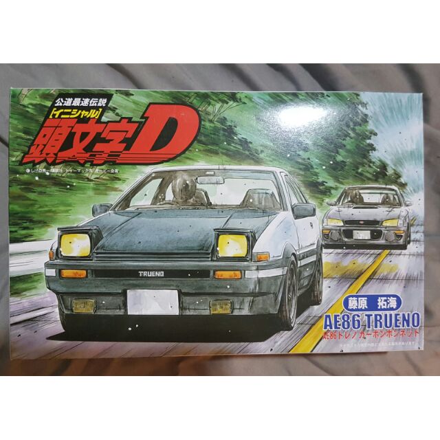 FUJIMI 1/24 AE86 富士美Trueno 頭文字D 全新可面交| 蝦皮購物