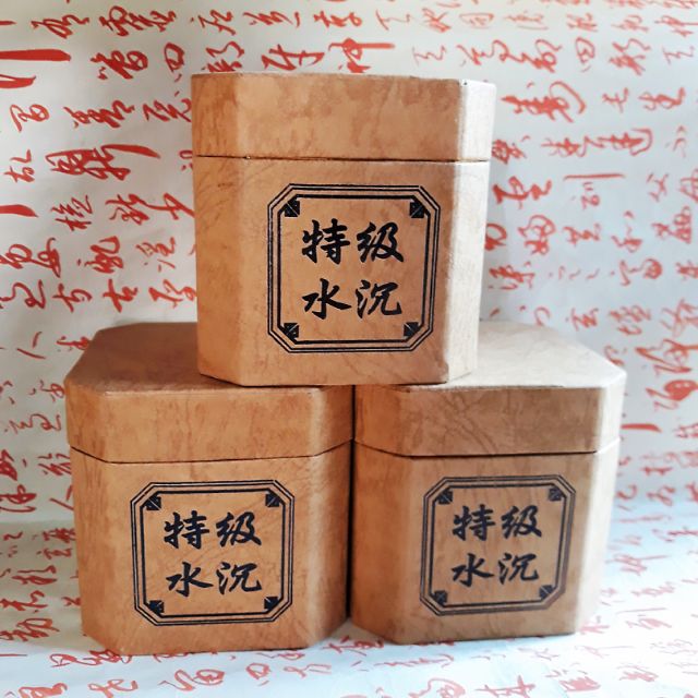 天藏香香業】安汶水沉小盤香／4小時／煙尾帶有淡淡花香味| 蝦皮購物