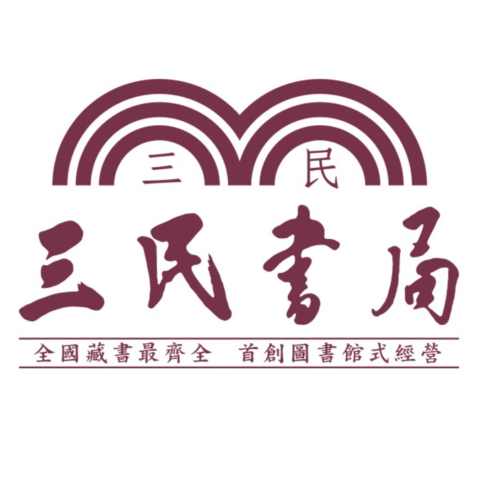 新絲路網路書店-3小時搞懂日常生活中的科學！【圖解版】．科學‧自然/一般‧科普