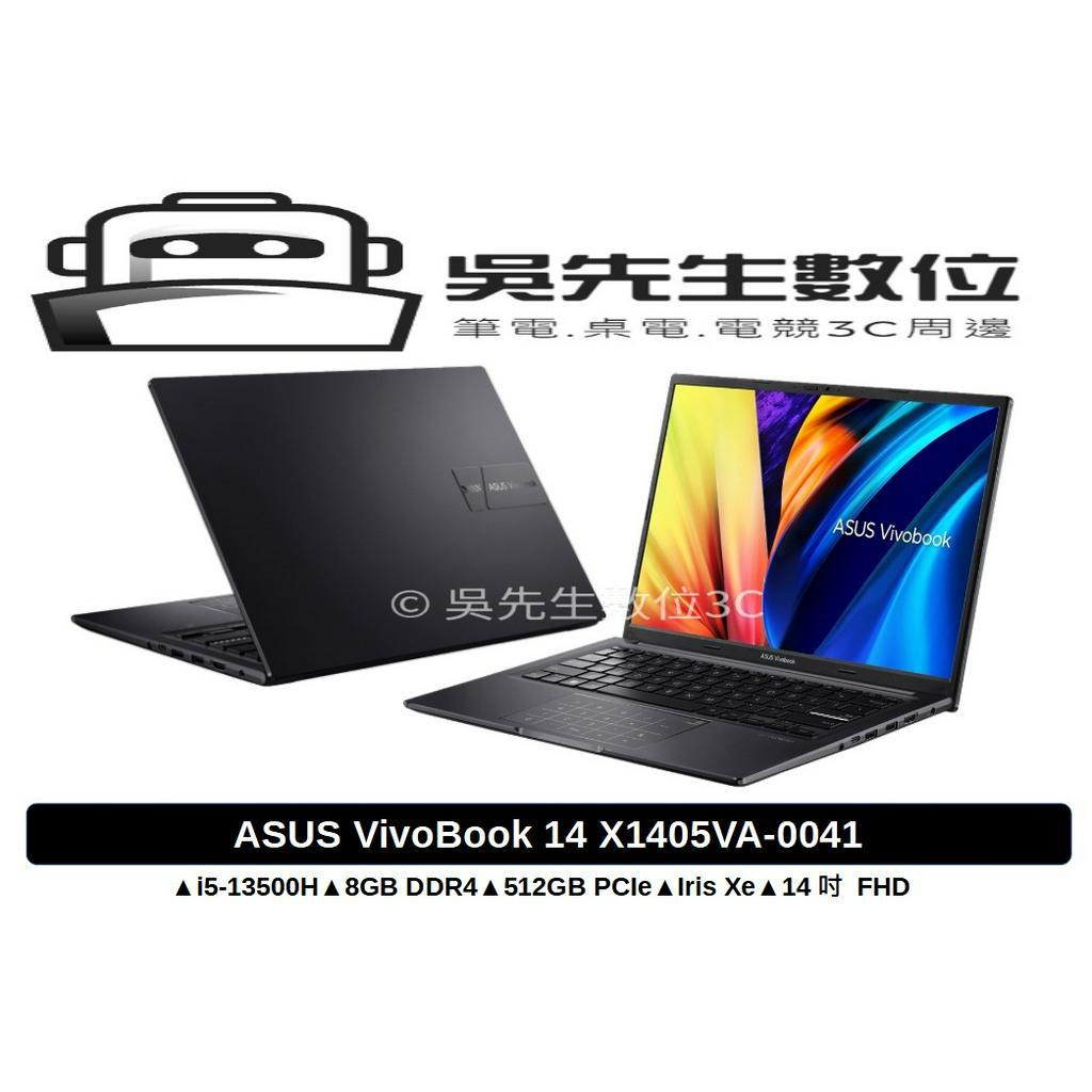 吳先生數位3c Asus Vivobook 14 X1405va 0041k13500h 搖滾黑 蝦皮購物 6282