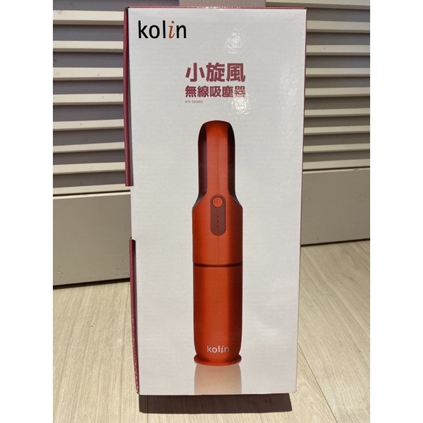 【Kolin 歌林】小旋風無線吸塵器(KTC-SD2003) | 蝦皮購物