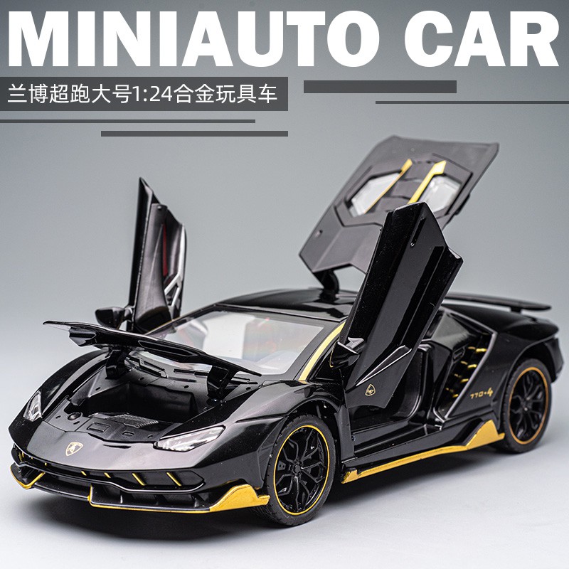 限量版模型車1：24 蘭博基尼LP770-4 超級跑車合金汽車原廠授權合金車模 