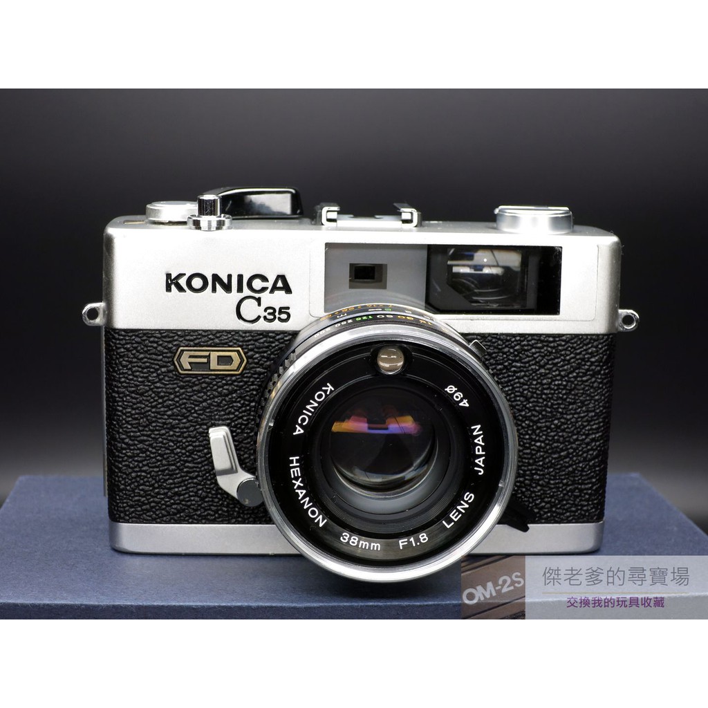 KONICA C35 FD (Auto S3) RF 相機| 蝦皮購物