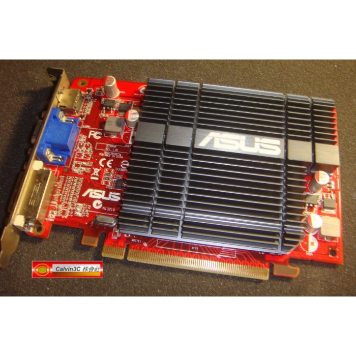 Carte Graphique ASUS EAH5450 SILENT/DI/1GD2 - 1Go DDR2, HDMI, VGA, DVI