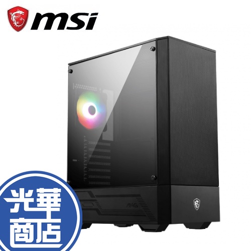 現貨熱銷】MSI 微星MAG FORGE 110R ATX 電競機殼電腦機殼壓克力透測光